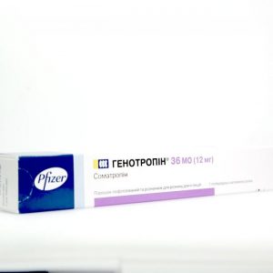 Genotropin 36 IU Pfizer Labs